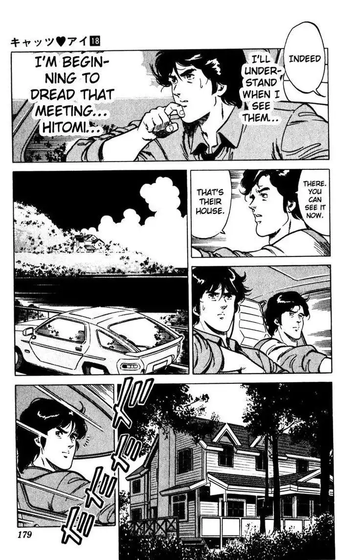 Cat's Eye Chapter 135 16